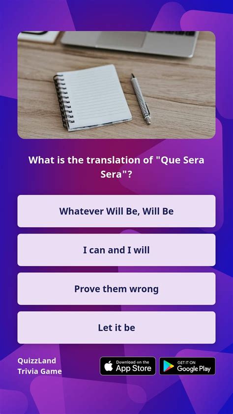 sera translation